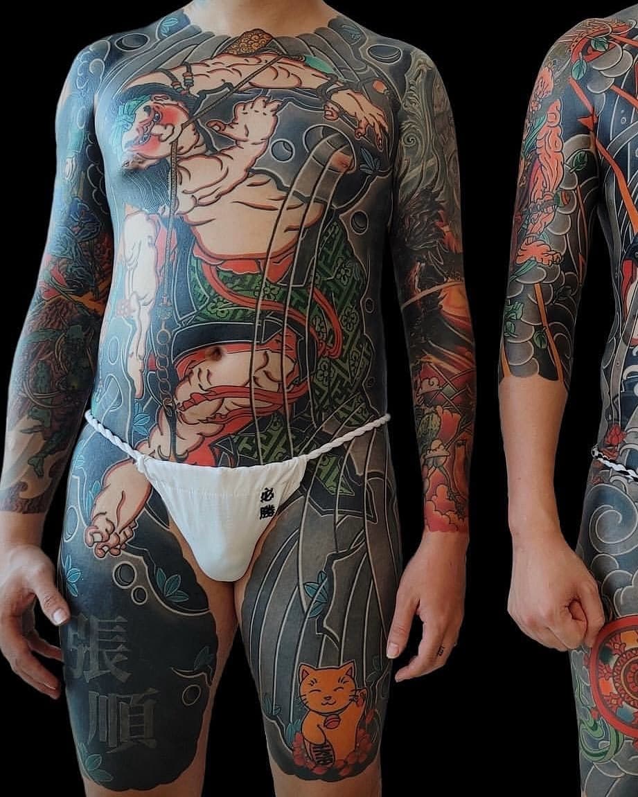 HORITUAN — Japanese Tattoo Works 2